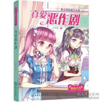 机智问答网页——解答疑惑,快速高效,透镜大灯切线怎么调整最合适专业解答